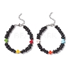 Synthetic Turquoise Cross & Natural Lava Rock Nuggets Beaded Bracelets BJEW-JB12194-2