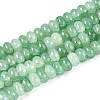 Glass Beads Strands X-GLAA-N059-5x8mm-03-1
