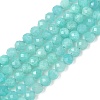 Natural Amazonite Beads Strands G-E411-43-4mm-01-1