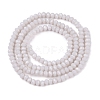 Opaque Solid Color Imitation Jade Glass Beads Strands EGLA-A044-P1mm-D19-2