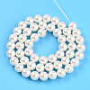 Baking Paint Pearlized Glass Pearl Bead Strands HY-N002-8mm-A11-4