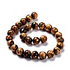 Natural Carved Tiger Eye Round Beads Strands G-N0151-04-14mm-3