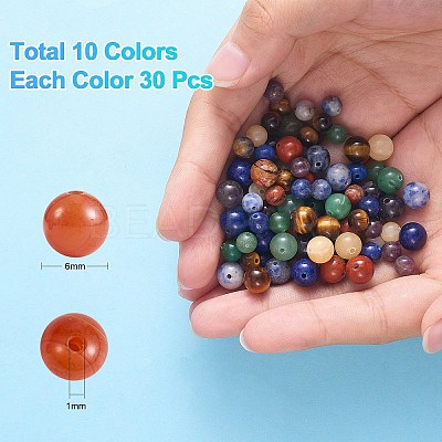 280Pcs 7 Style Chakela Natural Gemstone Beads G-SZ0002-02-1