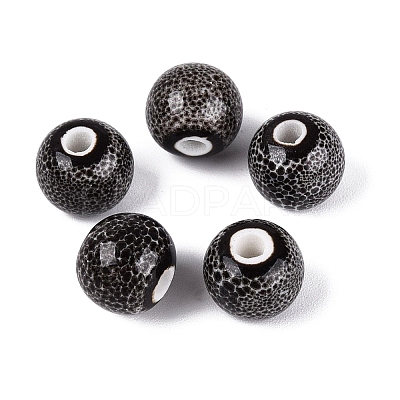 Vintage Handmade Porcelain Beads PORC-Q006-13A-05-1