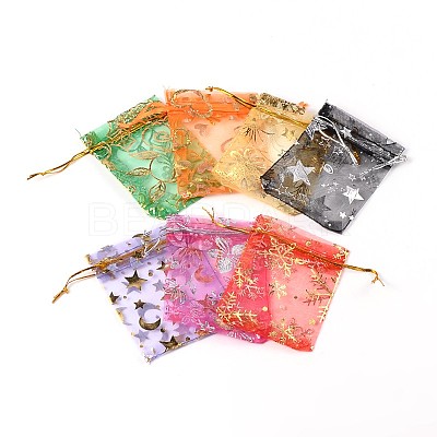 Rectangle Organza Gift Bags OP-P001-02-1