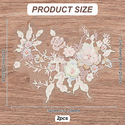 3D Flower Beading Polyster Embroidery Ornaments Accessories DIY-WH0622-001A-1