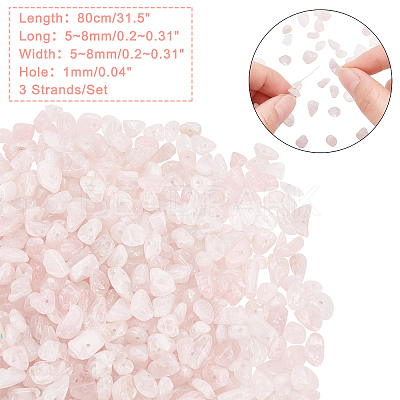 Natural Rose Quartz Chip Bead Strands G-GA0001-46-1
