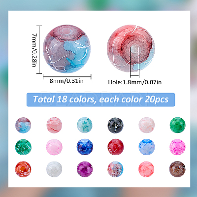 360Pcs 18 Colors Drawbench Glass Round Beads GLAD-SC0001-01-1