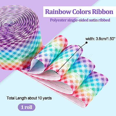 Rainbow Ribbons - Single Sided - By Yard