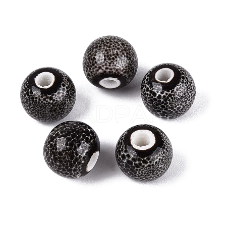 Vintage Handmade Porcelain Beads PORC-Q006-13A-05-1