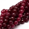 Dyed Natural White Jade Beads Strands G-E313-10mm-05-1