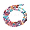 Natural Agate Beads Strands G-E469-12X-5