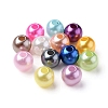 13 Style Spray Painted ABS Plastic Imitation Pearl Beads OACR-YW0001-41-3
