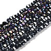 Opaque Glass Beads Stands EGLA-A035-P3mm-B18-1