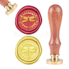 Brass Wax Seal Stamp AJEW-CP0002-04-D016-1