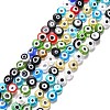 Handmade Evil Eye Lampwork Flat Round Bead Strands LAMP-L058-8mm-M-1