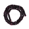 Natural White Jade Beads Strands G-Z069-01O-4