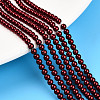 Baking Paint Pearlized Glass Pearl Bead Strands HY-N002-3mm-A13-1