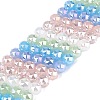Electroplate Imitation Jade & Opaque & Transparent Glass Beads Strands EGLA-Q135-8MM-A11-1