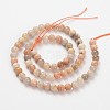 Natural Multi-Moonstone Beads Strands G-O030-8mm-10-1