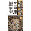 Custom Summer Theme PVC Plastic Clear Stamps DIY-WH0631-0518-9