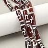 Rice Shape Tibetan Style dZi Beads Strands G-A269-A12-01-1