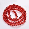 Faceted Bicone Glass Beads Strands X-EGLA-P017-4mm-07-2