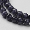 Cat Eye Beads CER12mm26-2