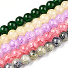 Baking Paint Crackle Glass Bead Strands DGLA-Q023-8mm-YSM-1