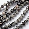 16 inch Gemstone Strands GSR10mmC137-1