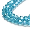 Glass Beads Strands LS-EGLA-S056-3mm-03-3
