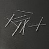 Silicone Earring Post Sleeves FIND-WH0191-14B-1