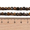 Natural Tiger Eye Beads Strands G-B107-B02-02-5