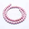Natural Mashan Jade Beads Strands X-G-K245-01C-8mm-2