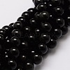 Natural Obsidian Round Beads Strands G-G735-19-6mm-01-1