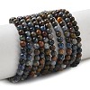 Natural Dumortierite Beads Strands G-F826-A01-4mm-6