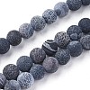 Natural Weathered Agate Beads Strands G-F628-01-B-1
