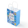 Rectangle Paper Bags AJEW-G019-03M-03-2