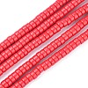 Synthetic Turquoise Beads Strands TURQ-G110-8x4mm-01-1