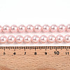 Baking Paint Pearlized Glass Pearl Bead Strands HY-N002-8mm-A10-5