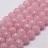 Natural Rose Quartz Beads Strands G-D840-20-8mm-1