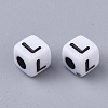White Opaque Acrylic Beads MACR-R869-02L-2