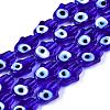 Handmade Evil Eye Lampwork Beads Strands LAMP-WH0006-06E-1