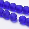 Transparent Glass Beads Strands GLAA-Q064-10-8mm-3