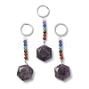 Natural Amethyst Hexagon Pendant Keychain G-Z033-02A-P-1