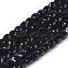 Natural Black Spinel Beads Strands G-S362-001-1
