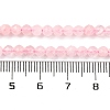 Natural Rose Quartz Beads Strands G-F770-C06-04-5