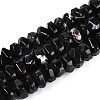 Natural Agate Beads Strands G-N356-01A-01-2