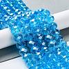 Anti-Tarnish Glass Beads Strands GR12MMY-20L-2