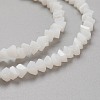 Glass Beads Strands GLAA-L031-01-C-3